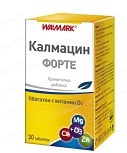 Витамини за косопад, народни средства, лекове, маски, капсули, ампули за коса