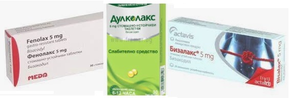 Моментално разхлабване с лъжица олио. Рициново масло при запек, зехтин и др. 5 zapek-03